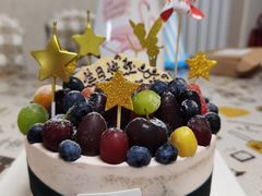 -EnergyCake蛋糕理想国