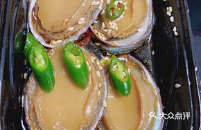Delicious Small Abalone