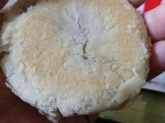 -潘祥记鲜花饼(科技路旗舰店)