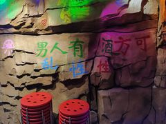 -大哈福烧烤·海鲜·家常菜(延安三路店)
