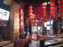 -帝一铭家宴(板塘店)