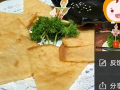 -太泰东南亚餐厅(万福广场店)
