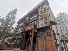 -77号·蒸海鲜青岛菜(积米崖店)