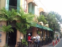 -地理学家咖啡馆