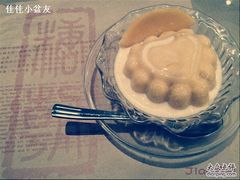 芒果布丁-糖朝(尖沙咀店)