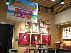 -方快照相馆(光新乐购店)