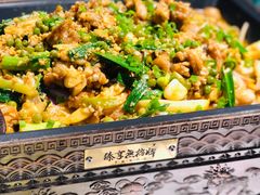 -臻享無招牌·食蛙专门店(太古里店)