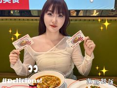 -必点海鲜·海肠捞饭大王(滨江道店)