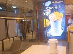 -7分甜(钟楼龙湖店)