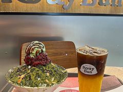 -劳顶笨Rotty Bun(青岛城阳店)