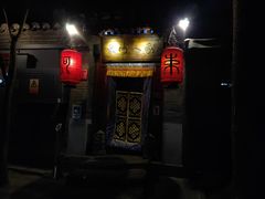 门面-束河人家(南锣鼓巷店)