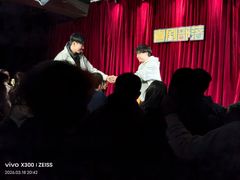 -喜剧部落脱口秀(三里屯店)
