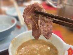 -鲜锦记潮汕牛肉火锅(月坛店)