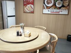 -辛杨和·大耳朵驴肉馆(银川总店)