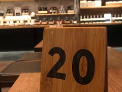 -去茶山(新光里店)