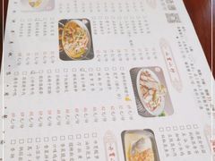 -唐师傅湘西名菜馆(武陵路店)