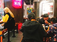 酸菜鱼米线-老妈米线(港龙店)