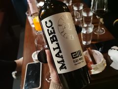 -The Bottle Bar(羲和商业广场店)