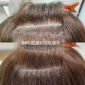 -MI HAIR