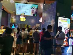 -蓝精灵乐园·世茂精灵之城主题乐园