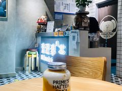 -素匠泰茶(三里屯SOHO工体奶茶店)