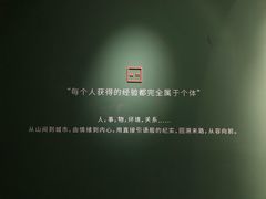 -山下C5cafe(惠通时代广场店)
