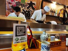 -千代武日本料理(开发区店)