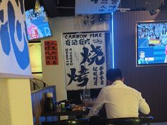 -阿文烧烤(金环路店)