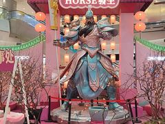 -凯德广场(学府店)