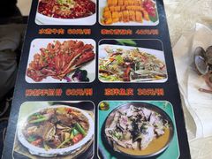 -红旗山庄(圭峰山店)