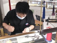 -结绳记(国瑞店)