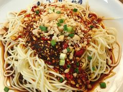 凉面-胃笑·开水鸡钵钵鸡(18年老店)