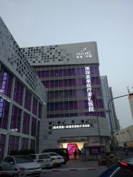 -深圳美莱医疗美容医院