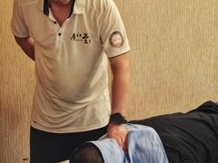 -席仁堂推拿按摩脊柱调理(世纪科贸大厦店)