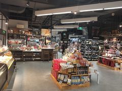 -Olé精品超市(苏州中心店)