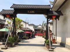 -婺源梦里老家大型山水实景演出