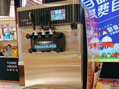 -三江源活鱼现烤(维多利摩尔城店)