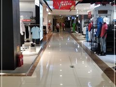 -海底捞火锅(振华商厦店)