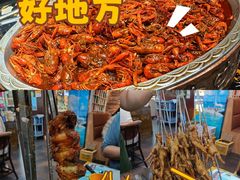 -巴犀烧烤(新崇光店)