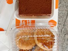 -BreadTalk面包新语·烘焙蛋糕(中心书城店)