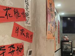 -黔有有贵州酸汤夺夺粉火锅(五味十字店)