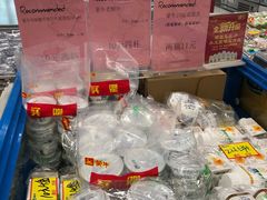 -华润万家(凯德广场店)