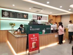 点击看大图 -LIHER北京丽合医疗美容医院