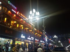 门面-1点点(清湖地铁店)