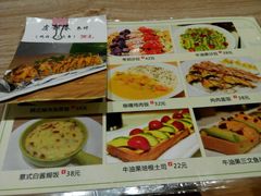 android_upload_pic-牛油果大师寿司(瑞景店)