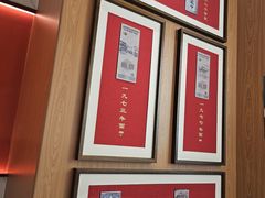 -松鹤楼面馆(清河万象汇店)