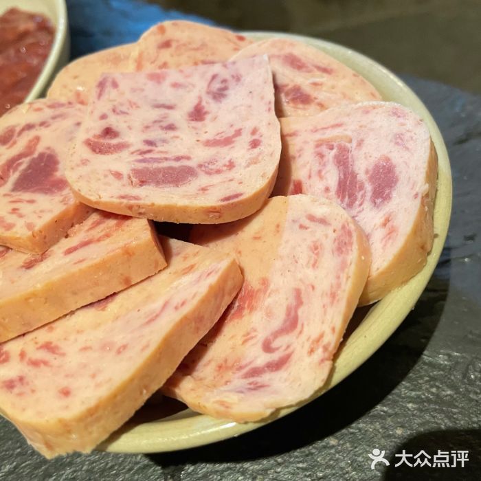 火堯火锅(武汉总店)午餐肉图片