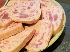 午餐肉-火堯火锅(武汉总店)