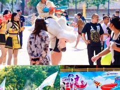 -欢乐水魔方水世界