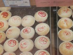 -邵万生食品公司(南京东路店)